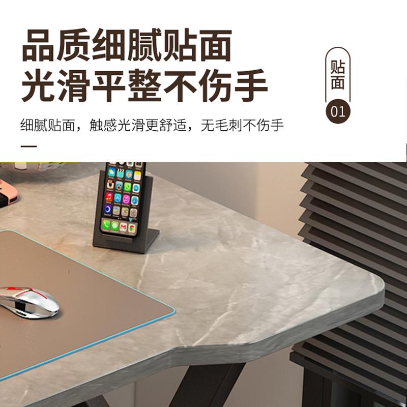 电脑桌台式家用电竞桌简易桌子书桌学习桌办公桌椅组合小型工