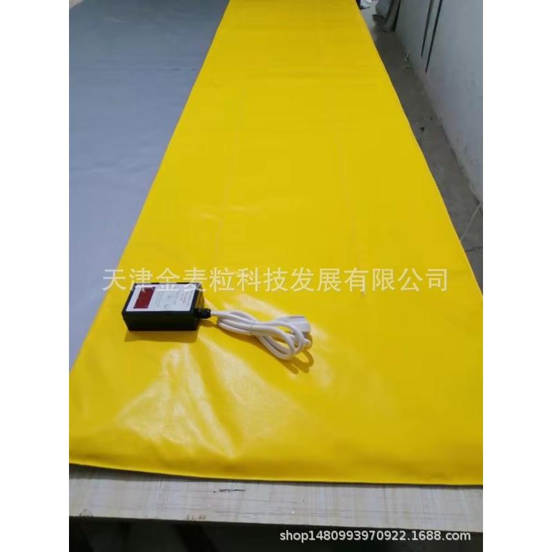 制作风热电业叶片用工电热毯风电叶片维修JML-GYDR用专电热毯工业