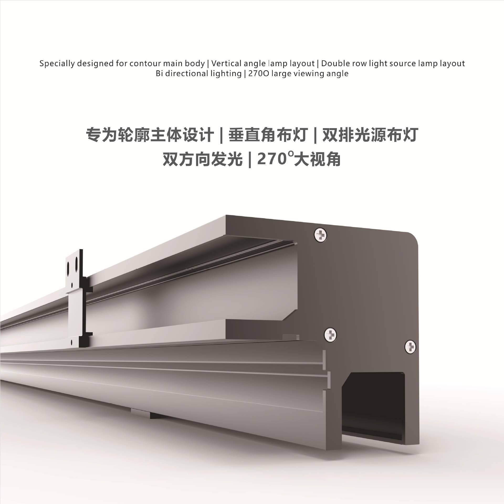 百格丽LED线条灯户外防水12w长条轮廓灯亮化双面发光工程灯照明