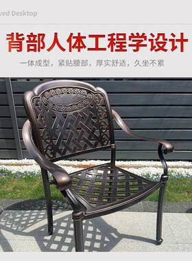 户外烧烤桌椅烤电烤家用庭院15888花茶园别炭墅围炉煮餐桌椅铸铝