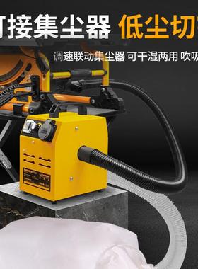 板8寸多功能木工台锯动地锯电切割机精锯密裁ENC板家用无尘便携电