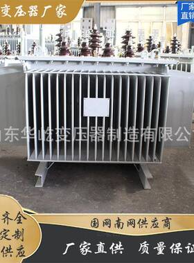 S10-3500KVA油浸式变压器1KV电力变压厂TGU家高压大器功率