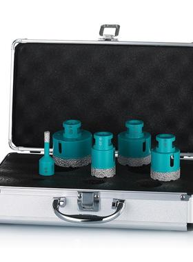 M14蓝钎焊绿开孔器套花KON岗金刚石陶瓷混凝土装扩岩孔瓷砖打孔器