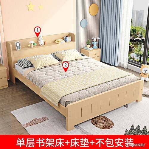 实木儿童RNJ床孩单床1人.5多功能书架床1男女孩公主床双米人床学