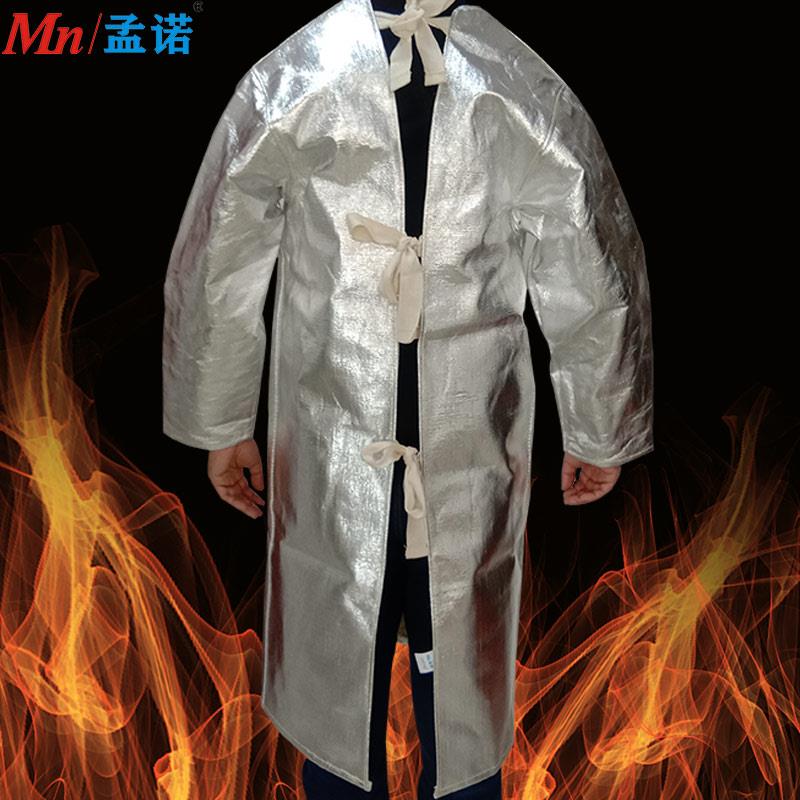 1大00度防火隔热服铝箔穿衣0围裙锡箔耐高温电解反铝厂冶DII炼防