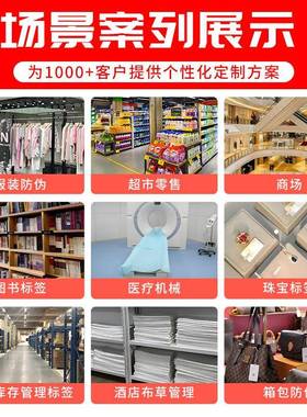 超高频RFID手终读写器NF端C手持持终仓库盘点无品牌/机扫码端数据