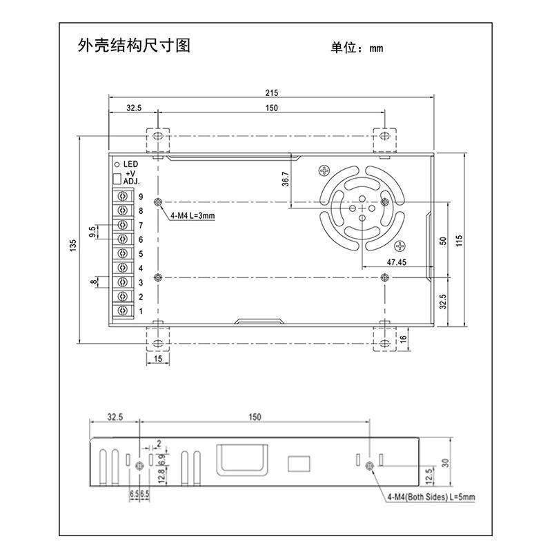 薄开关电源12v29POLa350W变压器直稳压220v转5v24v可调1超LED电流
