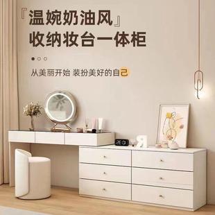 卧梳妆台转角梳妆台简约ILG斗一室体网伸缩化妆台卧室新红款 梳柜