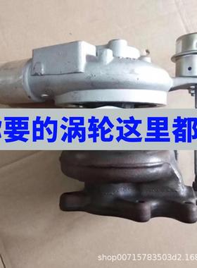 配江E淮帅铃H33-02.7T涡轮增压器HFAL645843C40DE11D1044100F4054