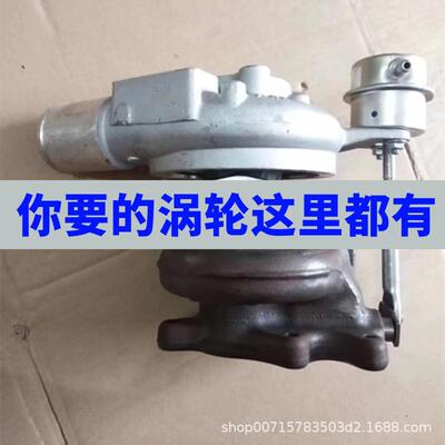 配江E淮帅铃H33-02.7T涡轮增压器HFAL645843C40DE11D1044100F4054