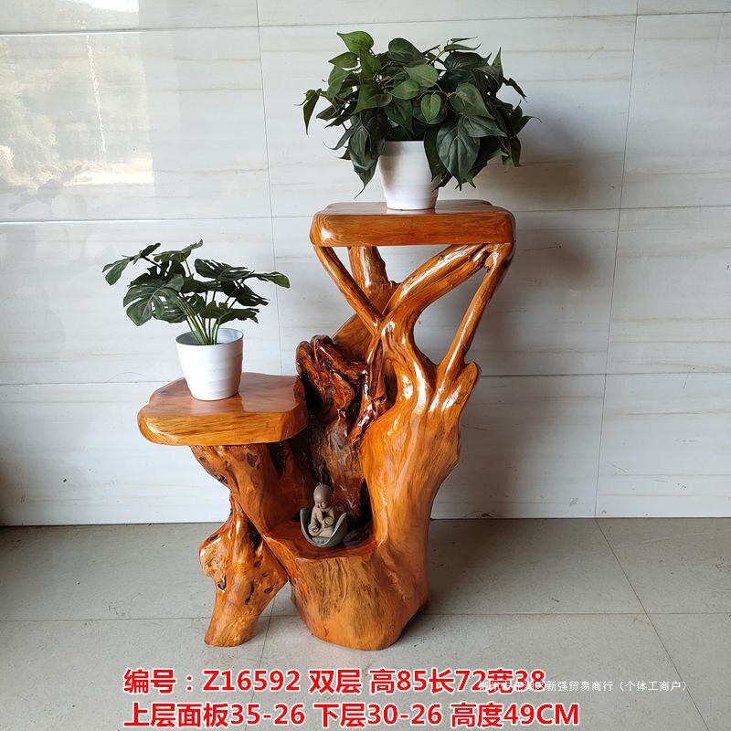 中式实木根雕花架树根实木雕底座多层盆景雕刻架子客厅落地式摆件