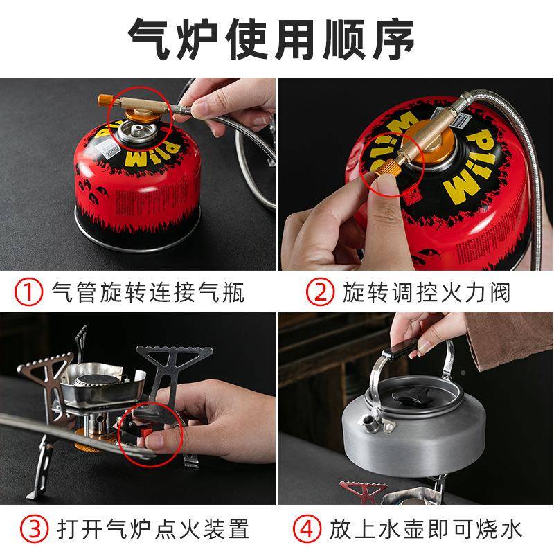整套旅行JAS茶具套营装便携包户外功夫载野外烧露泡茶带水车壶煮