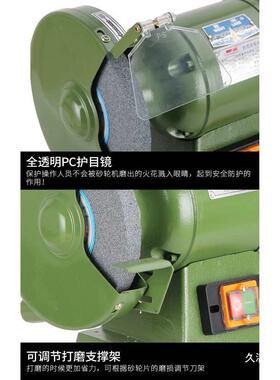 式州砂轮机台式立业落地除尘型工MDQ3220ZLDM3025M3杭340