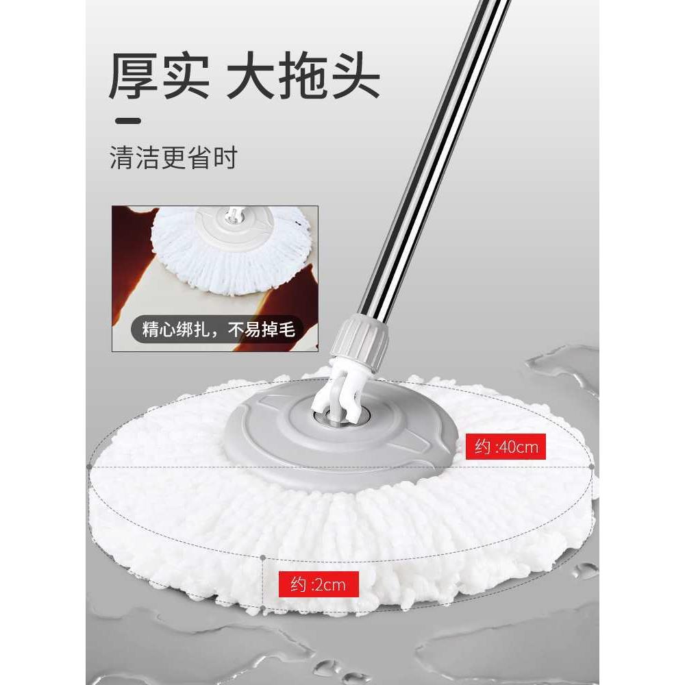 甩美丽雅旋转拖把家免手洗懒人自洗脱水干拖杆一FE816390拖墩布动