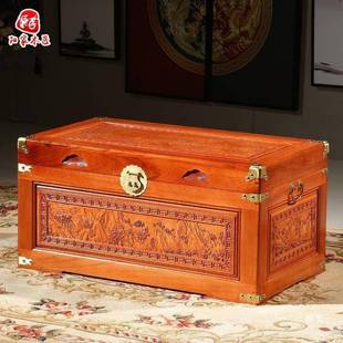 木香樟木箱子全樟木储物箱实妆嫁箱收箱纳字画收藏无品牌/箱仿古