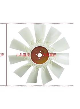 4BD1多挖掘机HSU发机空热压电机发动机水箱散器叶冷却风扇叶