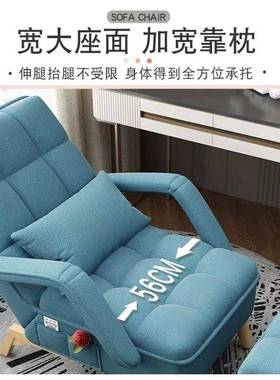 懒人沙发榻榻米客CUS厅红卧室阳型台单人躺椅小户皮质网躺背卧靠