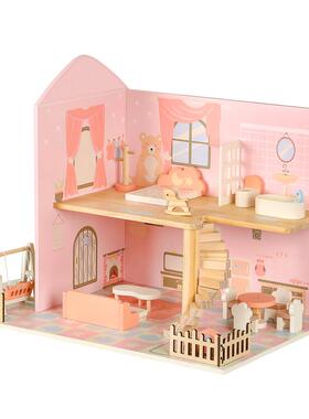 童木仿真幻娃娃屋女孩场儿景过51316家家奇制妙娃娃房粉色梦别墅