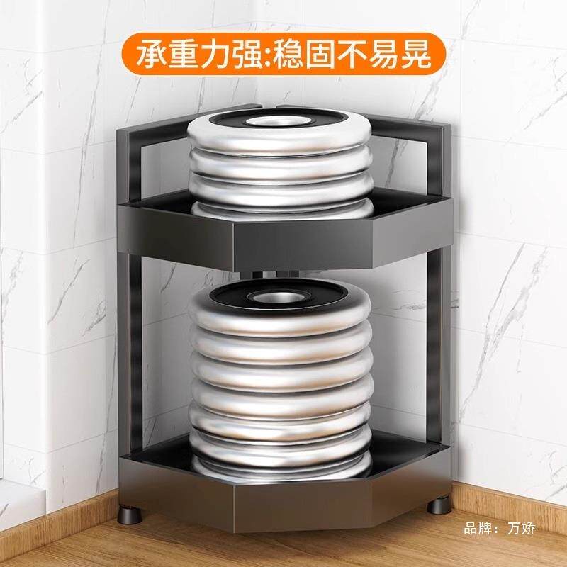 挂面架10036228调料厨挂房置物架台壁调味料转角架子免打孔三收纳