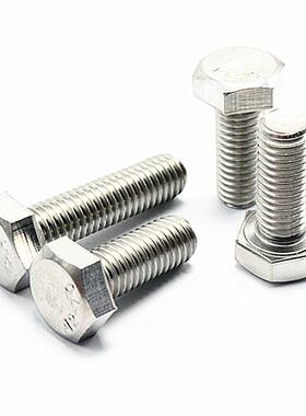 304不锈钢DIN933外六角螺UHS栓外角螺六丝M148*3*0*455*50*60*70*