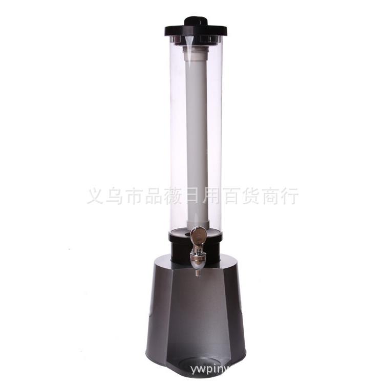 创意新款3直L筒啤酒可加冰冷饮酒酒塔酒柱2PWSD595机L喇叭口大炮