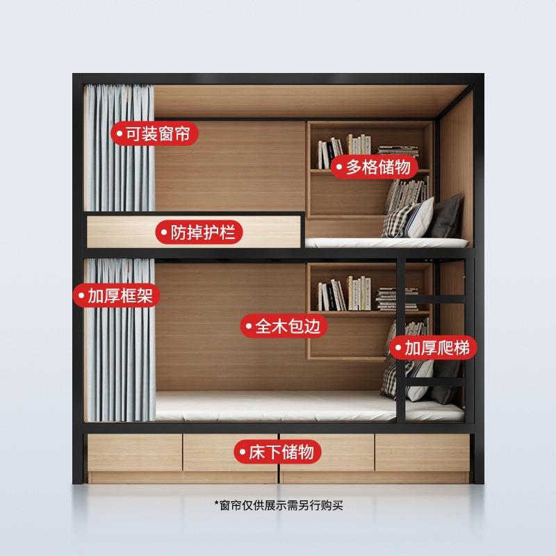 实木双层床全床包高低太空床青年公寓学生宿舍床上下铺酒店AL1579