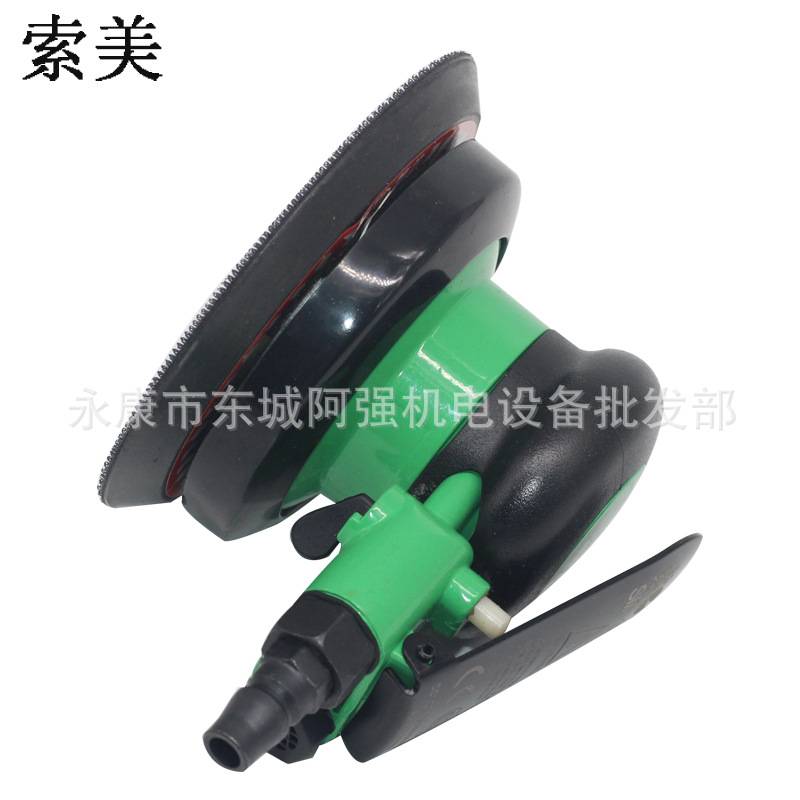 索美气动打磨机5寸125砂纸机工业手持磨光机干磨头打蜡抛光汽磨机