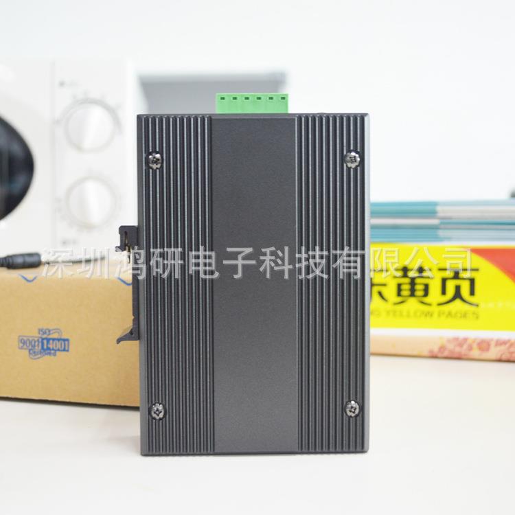 E研K口I网-2528I华EKI-25288端宽温非网管型工业以太交换机城市安