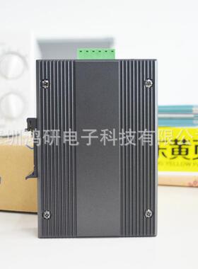 E研K口I网-2528I华EKI-25288端宽温非网管型工业以太交换机城市安