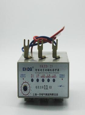 EKD5EJD-5S.C系列智能式-电机综合保护器JDK5S过载缺78492相三相