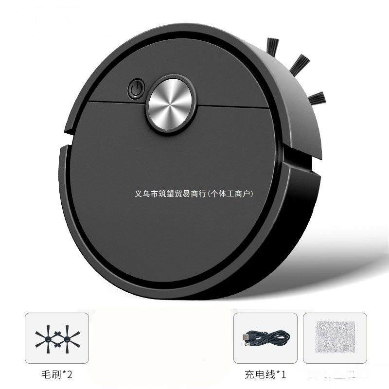 人家居全能机人集尘无品牌/智能扫地一懒体自动全清器洁拖地清洗