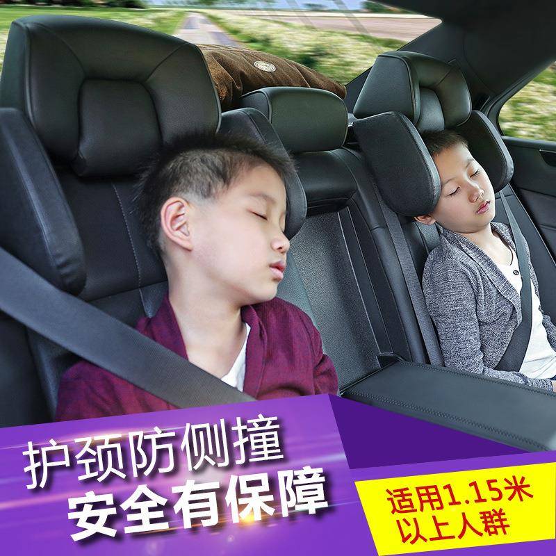 st车andby01me汽车头枕护颈枕