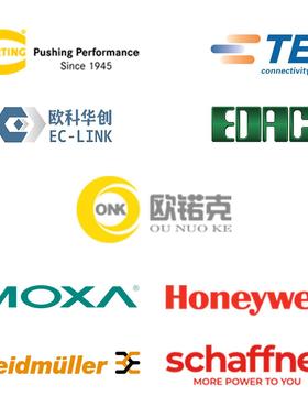 HRTING浩VTL1亭093000073哈丁矩形3连接器高结构顶出线双A锁扣