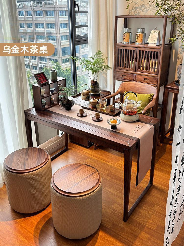 宋氏美学乌金木阳台茶古风家庭桌椅家用客厅阳台小户型茶台一体