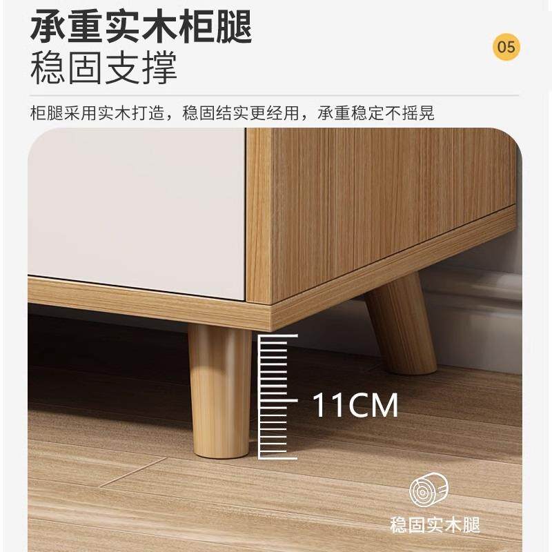 五斗MDH柜斗边现代简约床柜卧靠墙五橱奶油主风斗柜客厅收纳抽屉