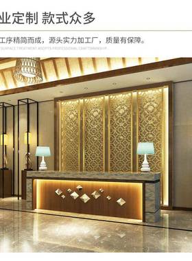 酒店不锈钢隔断屏风茶楼铁屏金属镂59751屏风售楼风部空不丝锈钢