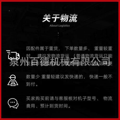 神k钢S75-8K挖掘机支重轮厂家s60-6支链轮sk6NLV0/70承重轮撑轮
