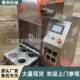 快餐盒全封口机锁鲜520盒鲜自动商用卷膜外卖封打包盒保膜口机塑