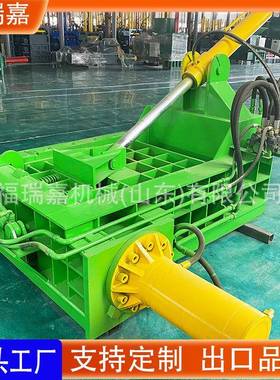 00吨金属压块机卧式小型金属压块铁62350机1屑屑金属铝压缩压块机