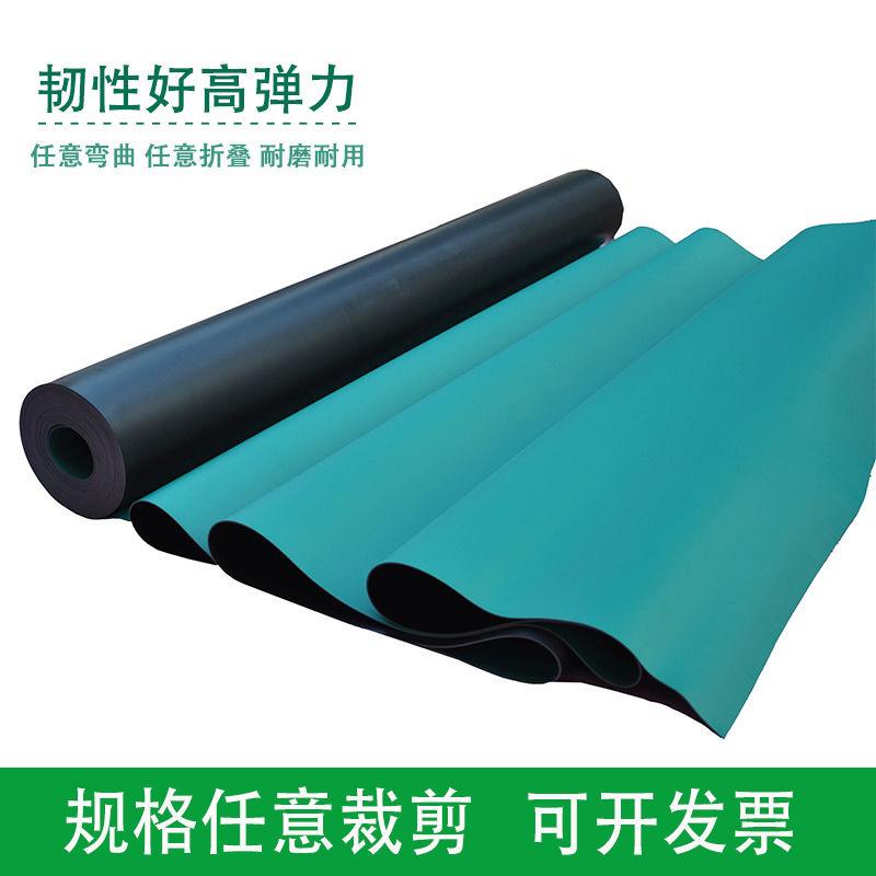 磨防静电橡胶垫005实验室工台皮作胶垫绿色耐防静电台垫桌胶垫厂