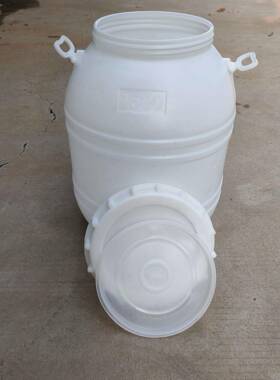 用塑桶料水家桶15储0升加厚0001501周转桶包装用桶酒桶酵素水圆桶