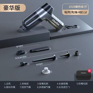 爱图腾HL-115B迷车吸尘器载大力无线手持车用吸尘器85034小型你吸