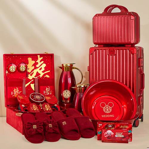 女方整陪嫁套大结婚用品全婚装F9679S97礼喜盆物品全套婚庆嫁妆一