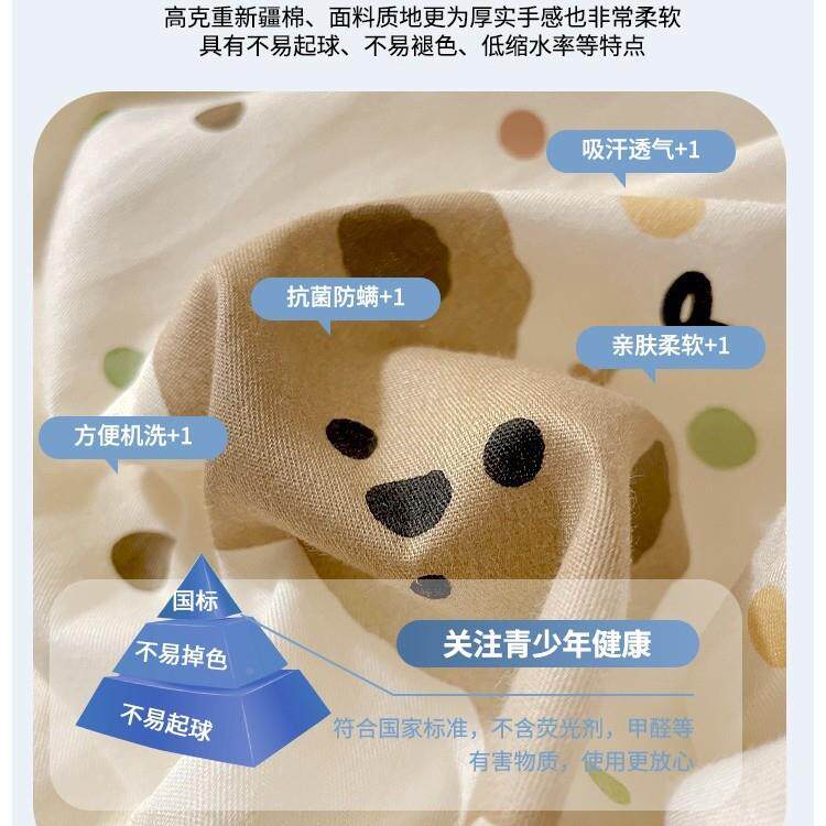 宿舍专用单纯棉全9棉床笠学生XYA-060690x10寝室人床套单床罩薄床
