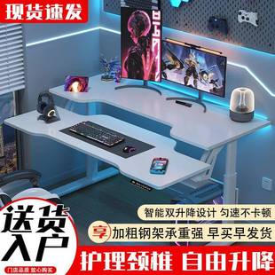 家用简易电竞卧室单人双人出租房工作电脑桌一体可 yhu电脑桌台式