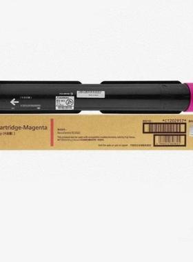 原装富士0施乐SC25墨粉盒墨粉2碳粉感无品牌/光鼓废粉鼓盒硒CT202