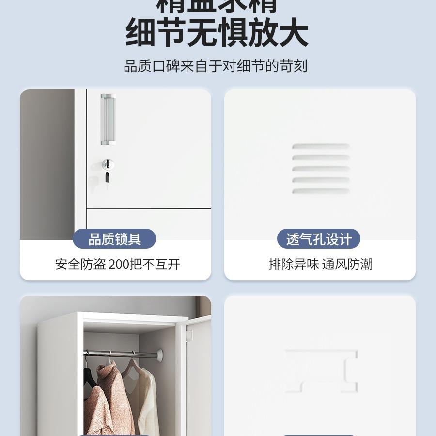 储单门柜更衣铁皮更柜单人柜员工柜物柜钢制衣箱简易小LJH-DMGY办