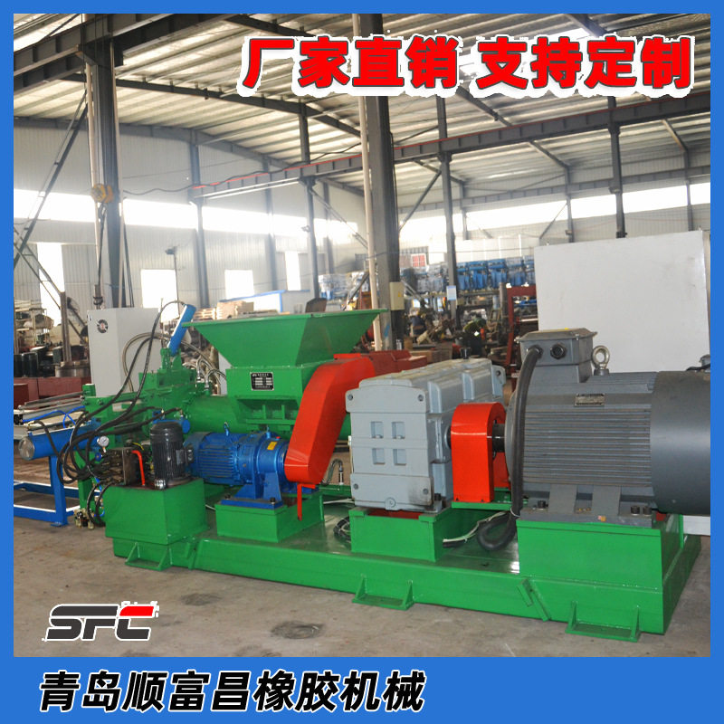 源头厂家货源 自动喂料 自动割胶 强制喂料挤出机 滤胶机