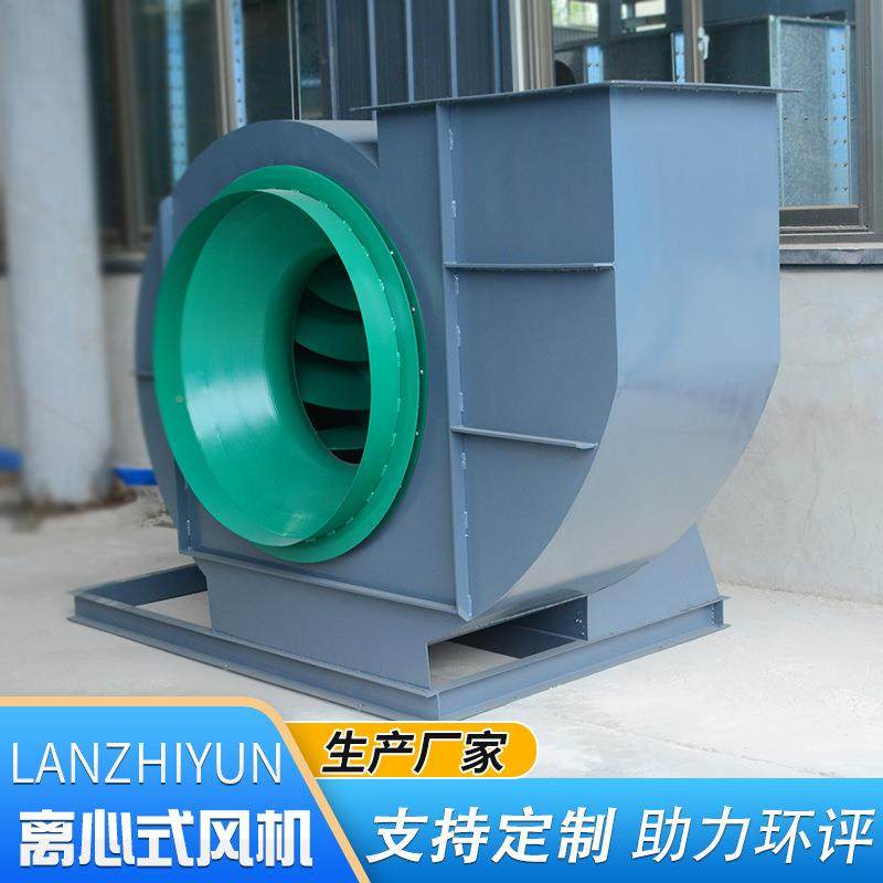 环保RRR低噪音漆除风尘工业通机喷木工除粉净化通风设离心备风机