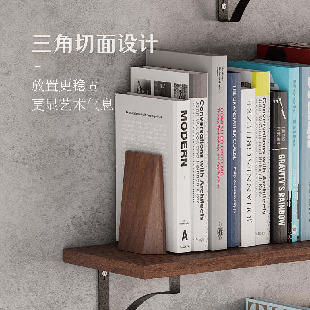 胡黑桃木08249797上桌书立架创意木质防倒书收纳桌面书挡书靠撑本